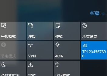 win10系統(tǒng)語(yǔ)言欄消失該怎么辦？（已解決）