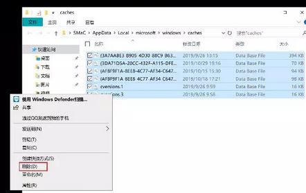 Win10 1903系統(tǒng)開機(jī)無法輸入密碼該怎么辦？（修復(fù)方法）