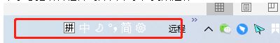 Windows10語(yǔ)言欄跑到了通知欄左側(cè)該怎么辦？（已解決）