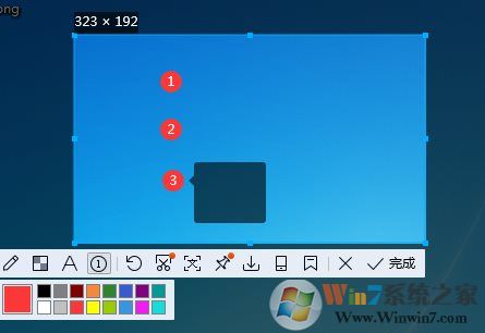 新版QQ截圖工具帶來長截圖,文字識別,序號筆簡直太好用了！