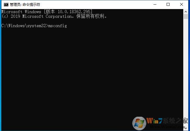 Win10如何管理員權限運行？Win10管理員權限運行軟件和命令方法