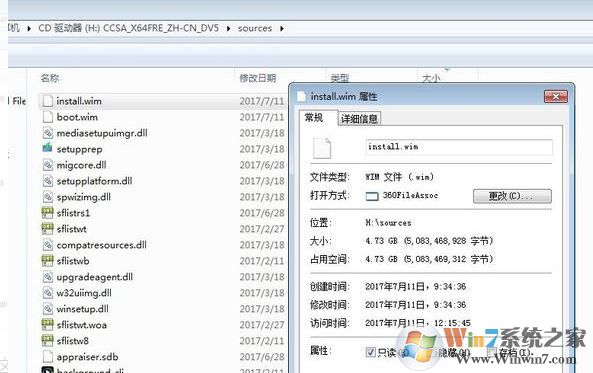 蘋果安裝win10無法創(chuàng)建可引導(dǎo)的usb驅(qū)動(dòng)器該怎么辦？（已解決）