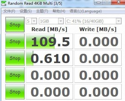 CrystalDiskMark下載_CrystalDiskMark v7.0.0綠色版(硬件檢測(cè)軟件)