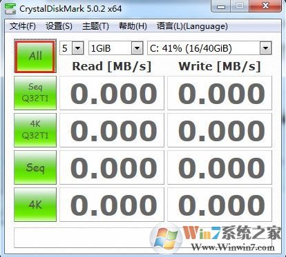 CrystalDiskMark下載_CrystalDiskMark v7.0.0綠色版(硬件檢測(cè)軟件)