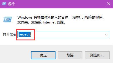 win10系統(tǒng)桌面存儲(chǔ)位置轉(zhuǎn)移到D盤了怎么恢復(fù)?(已解決)