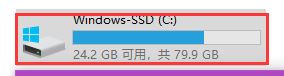 win10壓縮os驅(qū)動器如何還原？教你怎么關(guān)閉壓縮os驅(qū)動器的方法