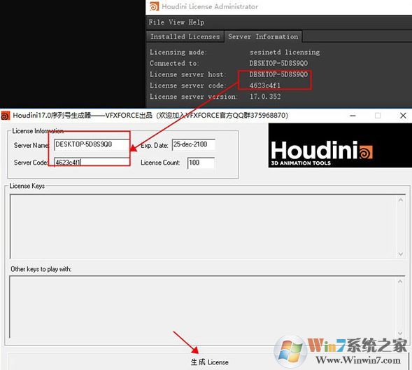 houdini破解版_Houdini v17.0.459破解版(電影三維特效軟件)