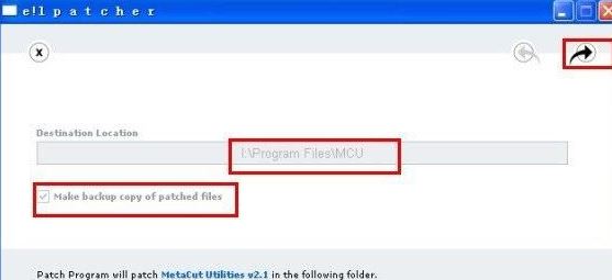mastercam下載_MasterCAM v9.1中文漢化破解版(CAM仿真系統(tǒng))
