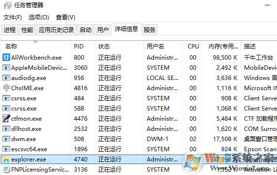 win10桌面新建文件夾、重命名需要手動(dòng)刷新才能顯示該怎么辦？（已解決）