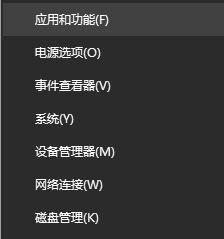 win10桌面新建文件夾、重命名需要手動(dòng)刷新才能顯示該怎么辦？（已解決）