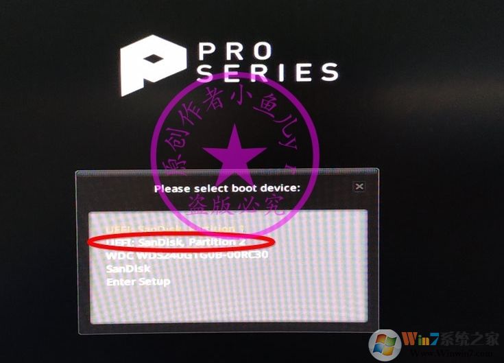 B450主板裝Win7怎么注入U(xiǎn)SB控制器USB3.0/3.1驅(qū)動(解決鍵盤鼠標(biāo)失靈)