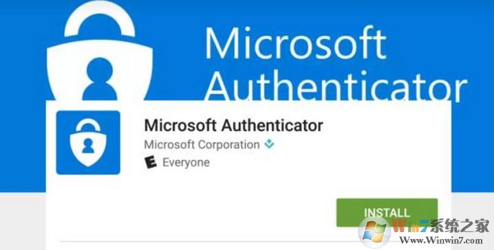 win10系統(tǒng)Microsoft Authenticator添加用戶失敗該怎么辦？（已解決）