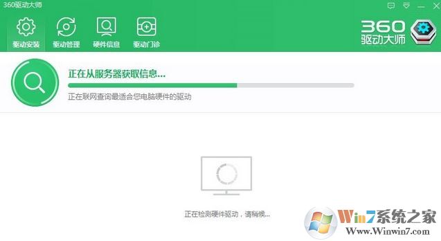 電腦不顯示wifi怎么辦？win10筆記本無線網(wǎng)絡(luò)無線列表空的解決方法