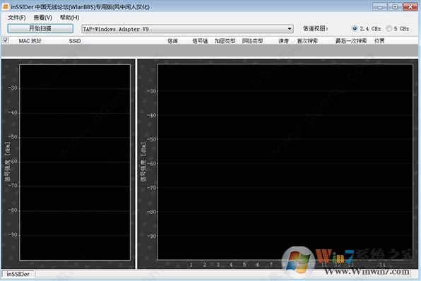 inssider下載_inssider v4.2.1 漢化破解版(含注冊機(jī))