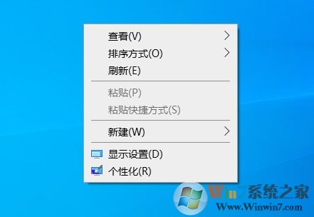 Win10怎么關閉Windows聚焦讓鎖屏壁紙不變？