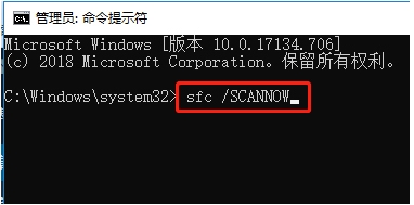 Win10 svchost.exe錯(cuò)誤怎么修復(fù)？