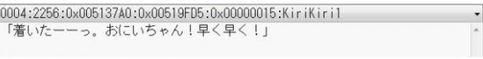 喵翻下載_喵翻（自動翻譯工具）v2.8 綠色免費(fèi)版