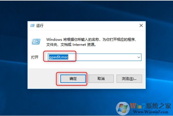 Win10喚醒時需要密碼怎么取消？取消Win10睡眠喚醒密碼設(shè)置步驟