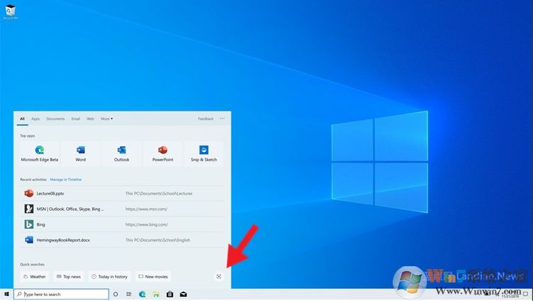 Win10搜索框支持必應截圖搜索