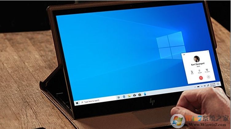 Win10你的手機(jī)應(yīng)用不能用？可能是有同類軟件沖突