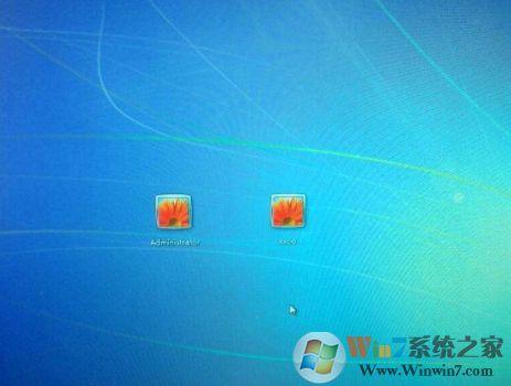 Win7隱藏賬戶怎么設(shè)置？Win7登錄界面隱藏賬戶方法