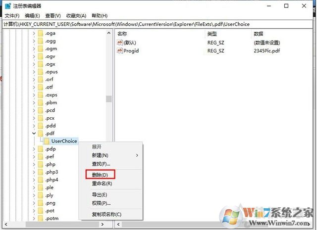 Win10桌面上圖標和任務(wù)欄圖標一直閃動不停刷新的解決方法