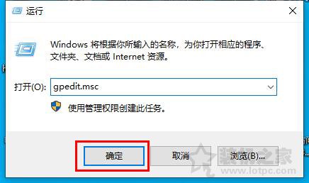 電腦開(kāi)機(jī)黑屏?xí)r間長(zhǎng)怎么辦？Win10開(kāi)機(jī)黑屏?xí)r間很久的解決方法