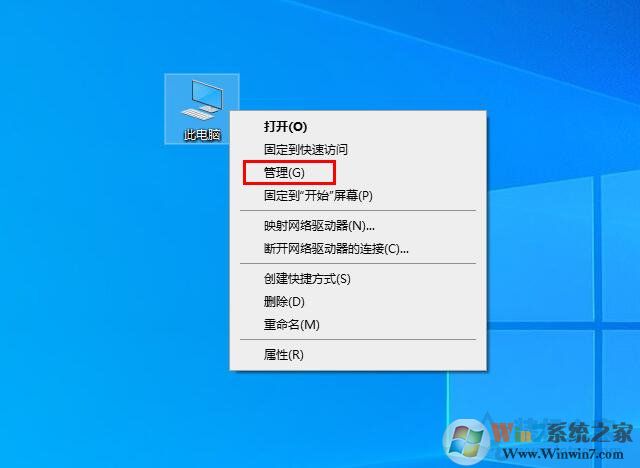 電腦開(kāi)機(jī)黑屏?xí)r間長(zhǎng)怎么辦？Win10開(kāi)機(jī)黑屏?xí)r間很久的解決方法