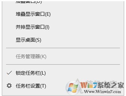 Win10家庭版怎么禁用任務(wù)管理器?