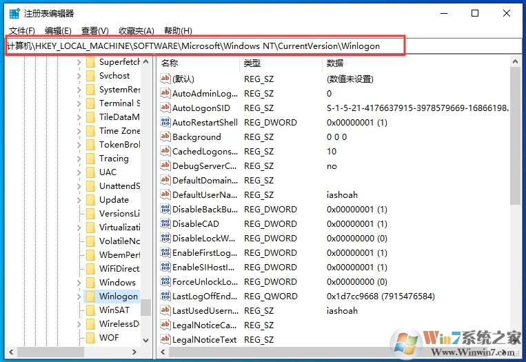 Win10 1909怎么取消開機密碼登錄？不用輸密碼登錄方法