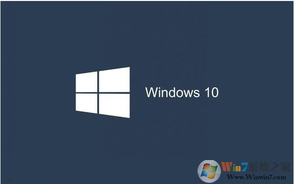 Win10專業(yè)版怎么轉成Win10家庭版，方法步驟