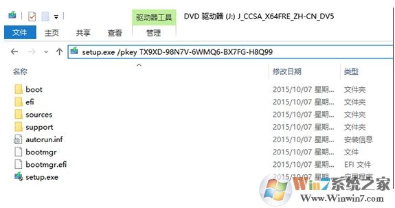 Win10專業(yè)版怎么轉成Win10家庭版，方法步驟