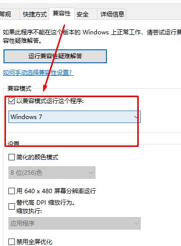 Activesync下載_Microsoft ActiveSync(設(shè)備同步軟件)v6.1 官方中文版