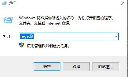 魔獸爭霸3安裝更新升級補(bǔ)丁出錯無法更新的解決方法