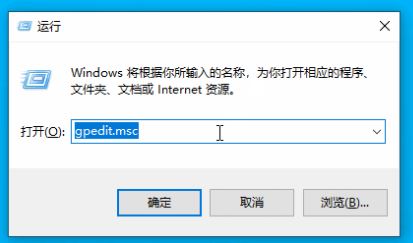 win10系統(tǒng):taskmgr.exe文件系統(tǒng)錯誤(-1073741792)的解決方法