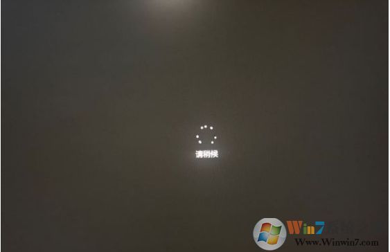 Win10開機一直請稍后很久才進系統(tǒng)怎么解決？