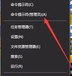 win10網(wǎng)絡設置重置在哪？win10網(wǎng)絡重置圖文教程