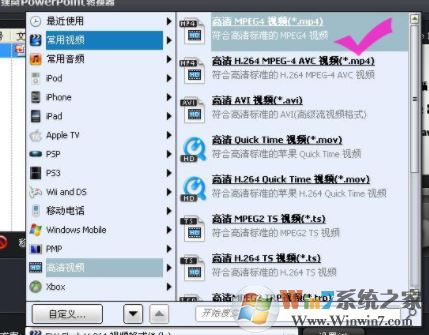 圖片合成軟件下載_圖片合成視頻(圖片合成器)v2.2.0 免費(fèi)版