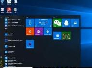 win10系統(tǒng)如何設(shè)置電腦鎖屏密碼？（圖文教程）