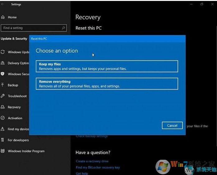 Win10 2004有哪些新功能？Win10 2004(20H1)更新內(nèi)容和改進