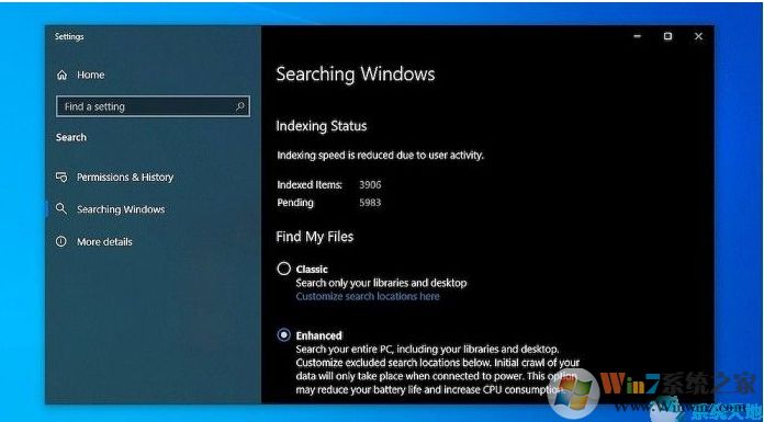 Win10 2004有哪些新功能？Win10 2004(20H1)更新內(nèi)容和改進