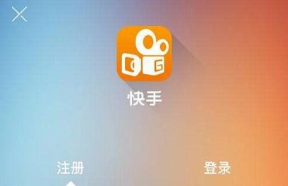 快手怎么做視頻?使用快手將照片制作成視頻的操作方法