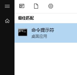win10系統(tǒng)Windows Defender 威脅服務(wù)已停止 顯示紅叉該怎么辦？（已解決）