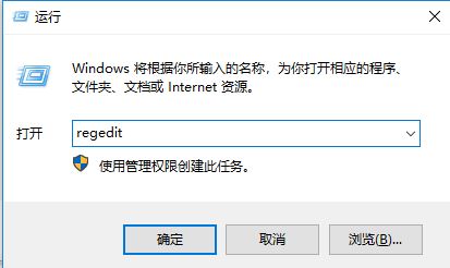 win10系統(tǒng)Windows Defender 威脅服務(wù)已停止 顯示紅叉該怎么辦？（已解決）