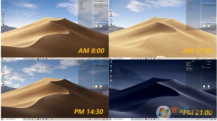 Windows10 X版和普通版有什么區(qū)別？大量雙屏設(shè)計(jì)優(yōu)化！