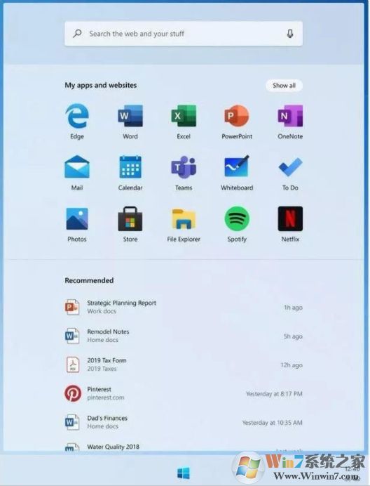 Windows10 X版和普通版有什么區(qū)別？大量雙屏設(shè)計(jì)優(yōu)化！