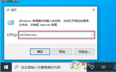 Win10無線網(wǎng)絡(luò)服務(wù)是哪個(gè)？Win10無線網(wǎng)絡(luò)服務(wù)開啟方法