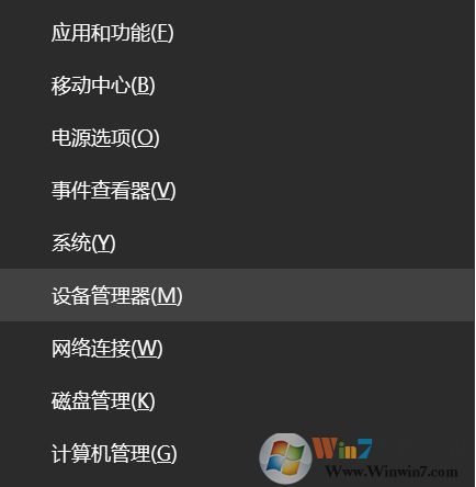 Win10怎么設(shè)置無線網(wǎng)卡優(yōu)先使用5G連接？