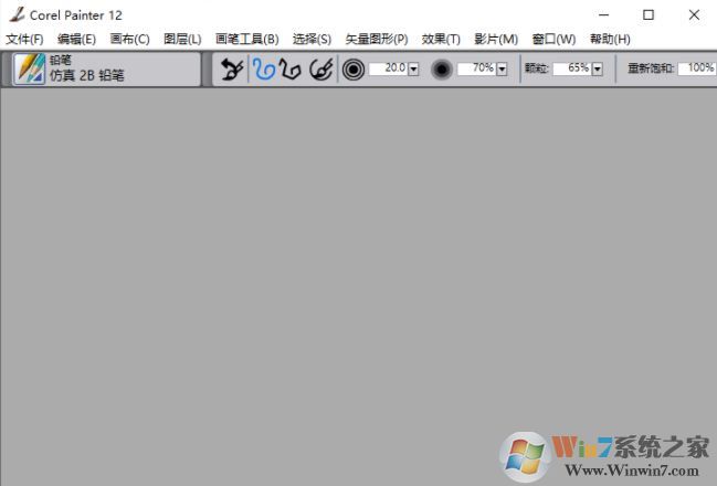 Corel Painter中文版_Corel Painter v12.2中文破解版(已注冊(cè))
