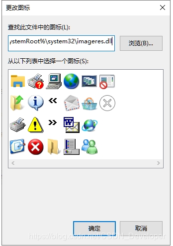 Win10回收站怎么固定到任務(wù)欄？Win10回收站固定到任務(wù)欄方法
